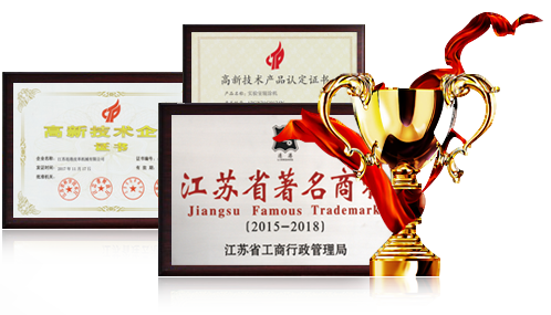歐盟認證，產品研發專利，質量有保障